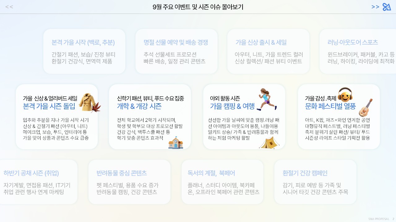 fe92c0f5a7feabd2950dd440593667d3_1754633390_4763.JPG
